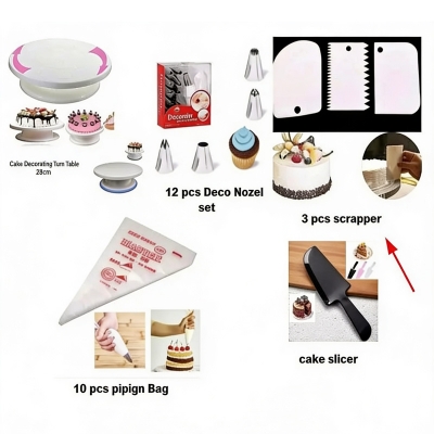 Picture of 4PX + Cake slicer + Cake Decorating Turntable - 28 cm +12 pieces Cake decoration Nozzle set + 10 Piping Bags + 3 pcs scrapper combo pack of 4 items -Multicolor