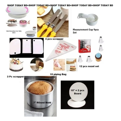 Picture of 8pX Combo Turn Table Full , 12 Deco Nozel , 3 Butter spread , 7" Round Mold , White M Cup set , 3 Scrapper , 10 piping Bag , 10" Cake Board 2 Pcs -Multicolor