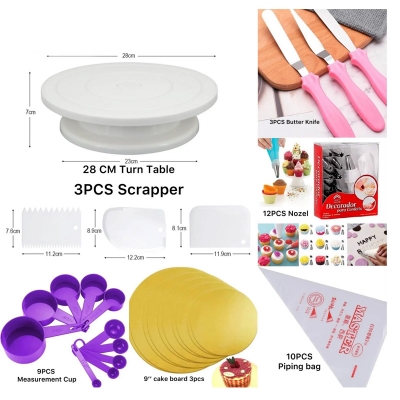 Picture of 7 A Combo Set Cake Decoration Turntable , 12 Pieces Steel Nozzle Set , 3 pieces planner , Measuring Spoon Set , 3 pieces Plastic Cream Scraper ,10 Pieces Pipping Bags & 3 pieces cake Board -Multicolor