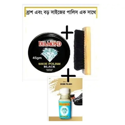 Picture of 3X Of Combo Shoe Polish Diamond 45 GM Black + Wooden Brush + Diamond Shoe Cream for Polish Combo -Black