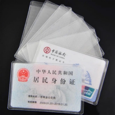 Picture of Plastic ATM Card Cover Bulk Pack 10 Pieces -Silver