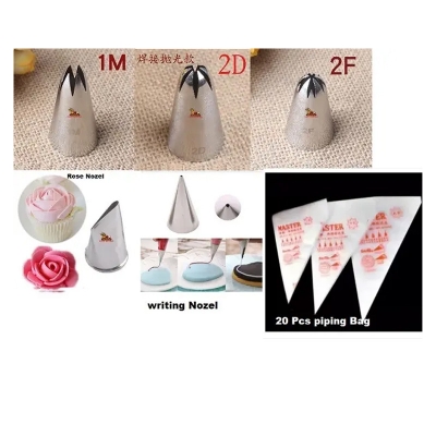 Picture of Nozel combo 1M , 2D , 2F , Rose Nozel , Writing Nozel plus 20 pieces Piping Bag  ( 5 pcs Nozel + 20 piping Bag ) by Shop Today Bd -Silver