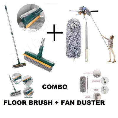 Picture of Combo ( 2 In 1 Floor Scrub Floor Brush ) + ( Fan duster long  ) -Multicolor