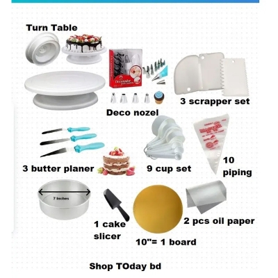 Picture of Combo Turn table, deco, 3 nife ,wmc ,scrapper, 10 piping, 7" Alu round, cake slicer, 10" 1 board ,oil paper 2 pcs -Multicolor