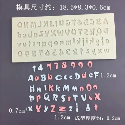 Picture of Silicon abc 123 stylish font mold chocolate mold -Multicolor