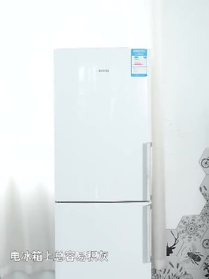 Picture of PEVA refrigerator cover single door double door refrigerator dust cover waterproof dustproof oil proof household refrigerator cover towel home fabric 