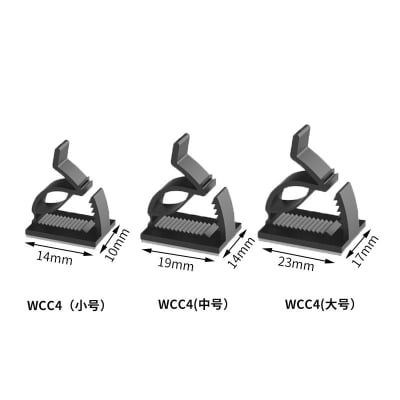 Picture of 20 pcsSelf Adhesive Cable Clips Organizer USB Mobile Data Charger Cable Wire Holder Clamp Cord Management Wire Winder Buckle Clips Ties Fixer Fastener (19*14m 20pce ajustab)