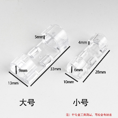 Picture of 20 pcsSelf Adhesive Cable Clips Organizer USB Mobile Data Charger Cable Wire Holder Clamp Cord Management Wire Winder Buckle Clips Ties Fixer Fastener (transparent,3-6mm)