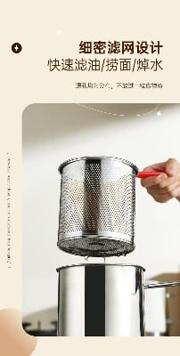 Picture of Deep Frying Pot 304 Stainless Steel Kitchen Fryer With Strainer Tempura Fryer Pan Chicken Fried Chicken Cooking Tools No Ratings (Silver)