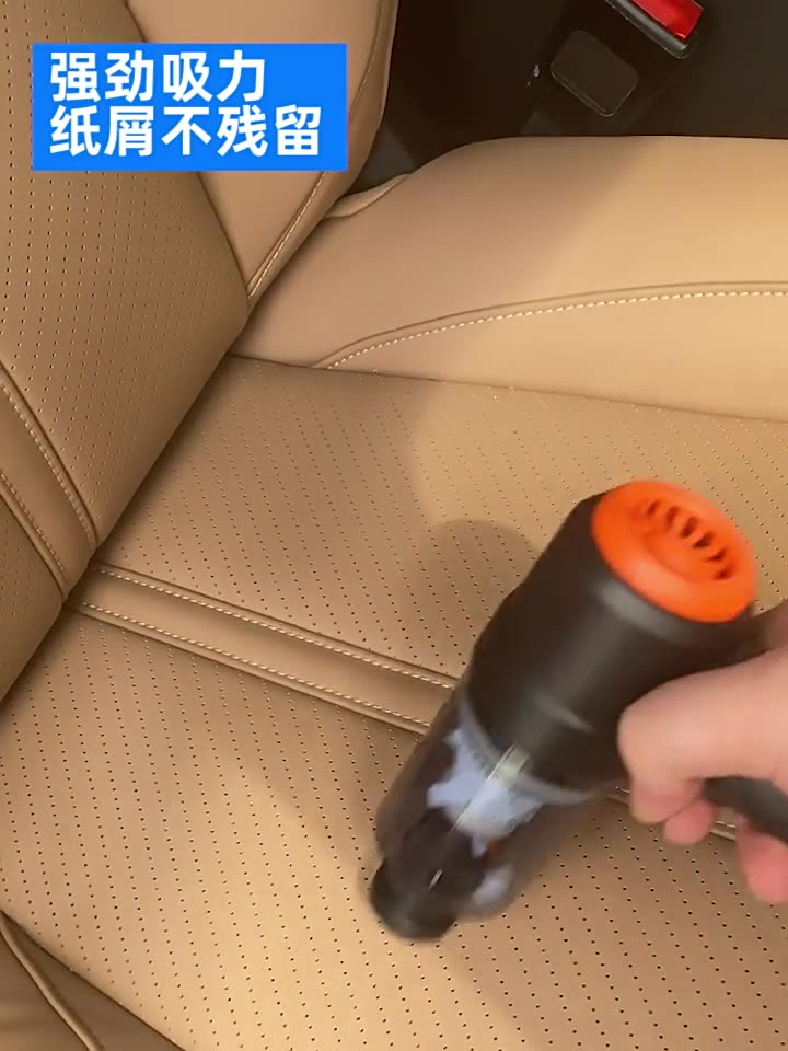 Picture of Car vacuum cleaner suction and blowing portable wireless charging high-power vacuum gun handheld home use 