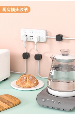 Picture of Magnetic Cable Clip Wire Organizer Clip Holder (Black 4 pcs)