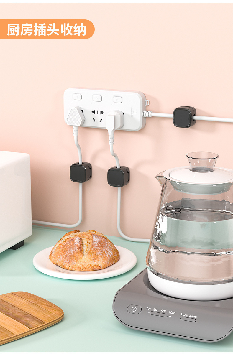 Picture of Magnetic Cable Clip Wire Organizer Clip Holder (White 4 pcs)