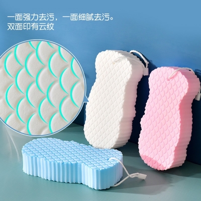 Picture of soft-body-scrubber-shower- sponge (Multicolor)