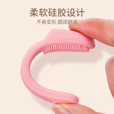 Picture of Silicone Beauty Brush Face Exfoliation Nettoyantes Makeup Tools Cleaner (2 pce)