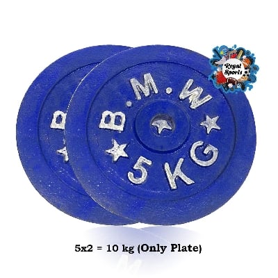 Picture of Dumbbell Plate - 5 kg - 2 Pcs -Blue