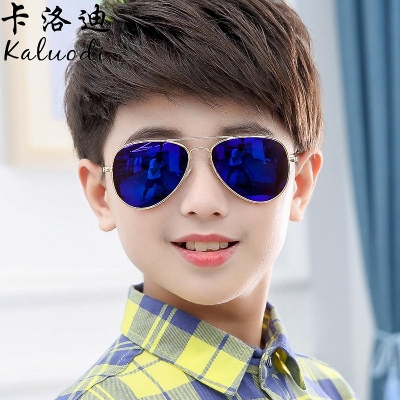 Picture of Pailot Fashion Sunglass For Boy Blue 