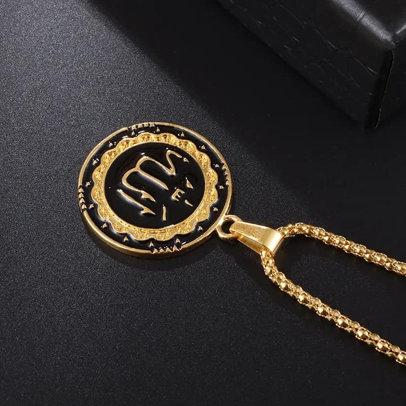 Picture of Stylish - Modern Vibe - Highly Durable - Golden Pendant Allah hu Pendant Necklace For Man & Women - Sustainable Choice - Designed - Urban Vibes 60 CM 