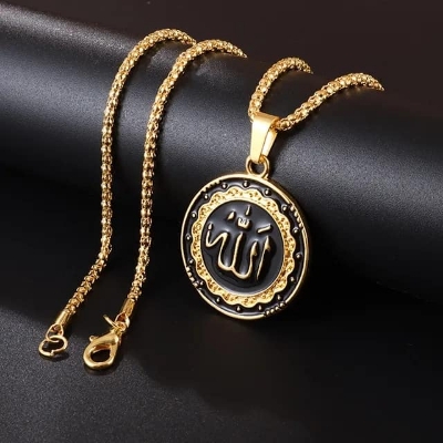 Picture of Stylish - Modern Vibe - Highly Durable - Golden Pendant Allah hu Pendant Necklace For Man & Women - Sustainable Choice - Designed - Urban Vibes 60 CM 