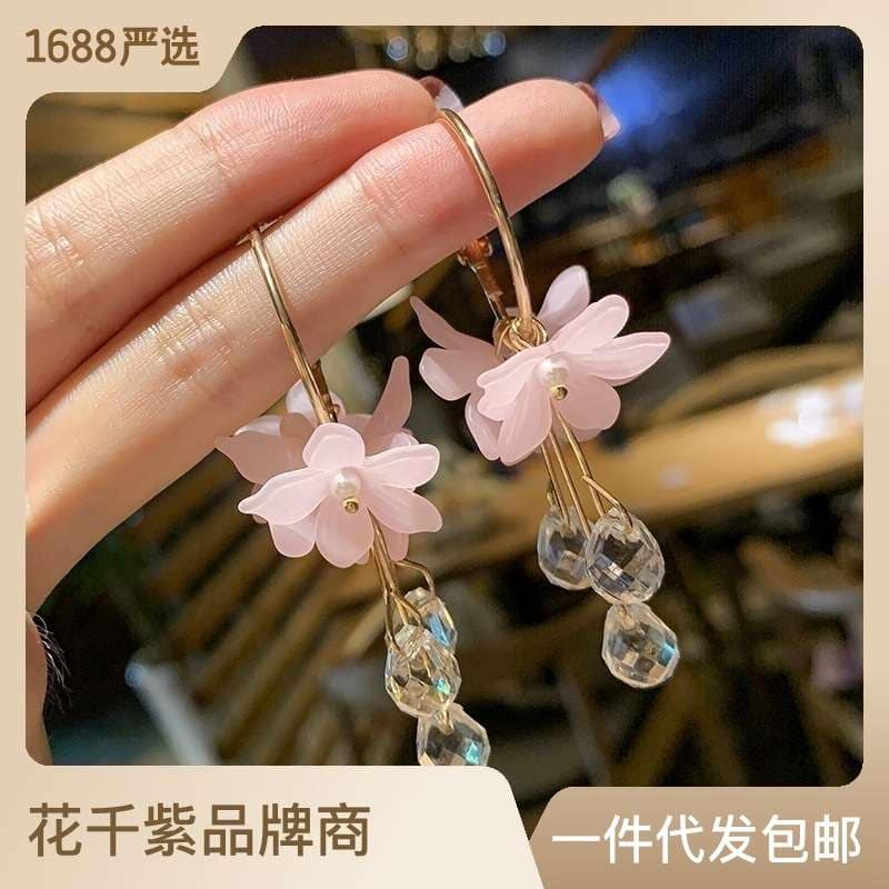 Picture of Lavish indulgent - Fashion Flower Tassel Drop Earrings For Women Trendy Shiny Moon Star Pearls Dangle Earrings - Sensible - Must Have White Adjustable