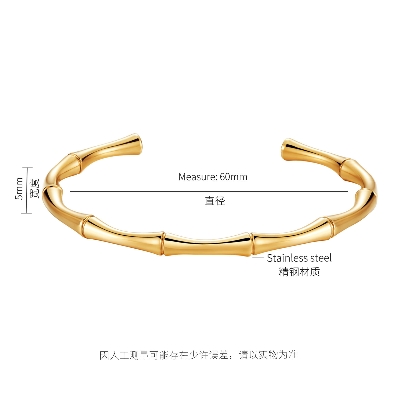 Picture of Classic Bamboo Joint Bracelet for Men Gold 