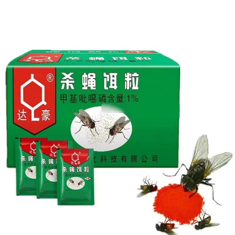 Picture of Fly Killing Bait Powder Flies Killer Fly Attractant Medicine  