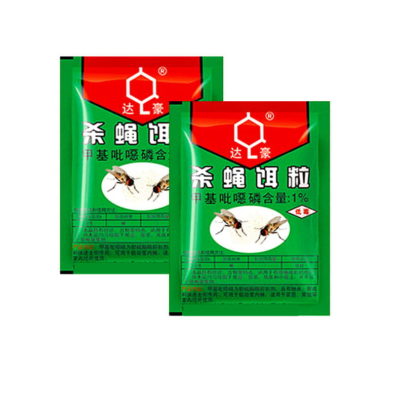 Picture of Fly Killing Bait Powder Flies Killer Fly Attractant Medicine  
