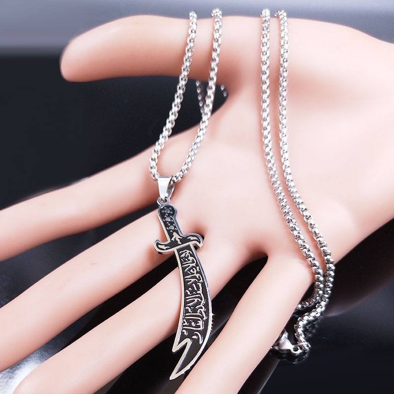 Picture of New Islamic Zulfikar muslim Gift/Chain for men Silver 