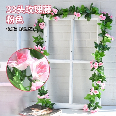 Picture of Charming Cottagecore: Artificial Floral Letter M with Pink Roses & Leaves Pink 