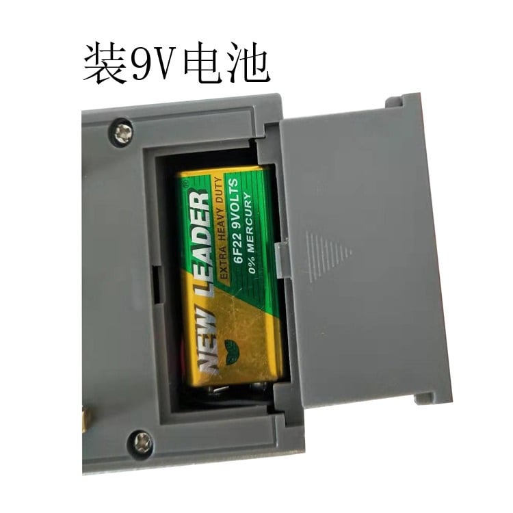 Picture of ELECTRO BOOST MAXIMUM CHARGE BATTERY 9V Multicolor 