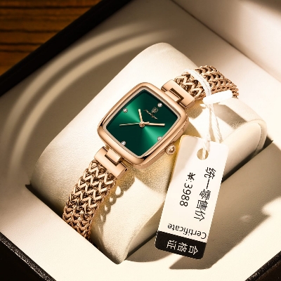 Picture of Stylish & Fashionable  Elegant Rhombus Mirror Original Quartz Ladies Watch Green 