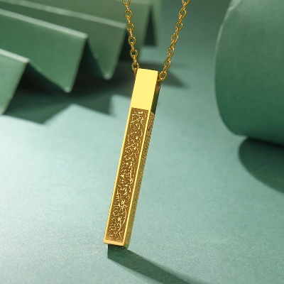 Picture of Ayatul kursi Color Granted Black Necklace For Men  