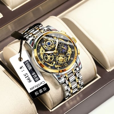 Picture of Sophisticated Business Watch with Dual Calendar and Golden Trim  