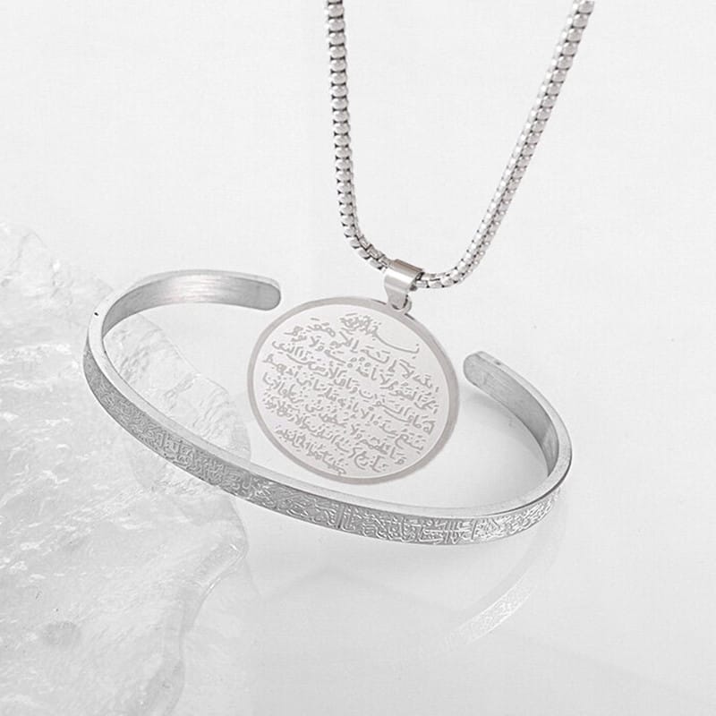 Picture of Ayatul Kursi Necklace 2 Pcs Set For Men Silver 
