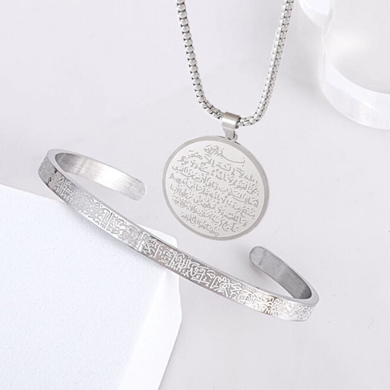 Picture of Ayatul Kursi Necklace 2 Pcs Set For Men Silver 