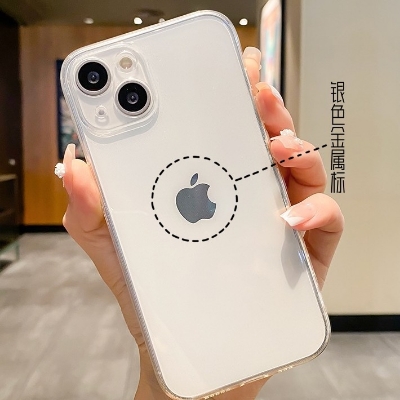 Picture of Rose Gold Apple logo Decal, Iphone logo decal  