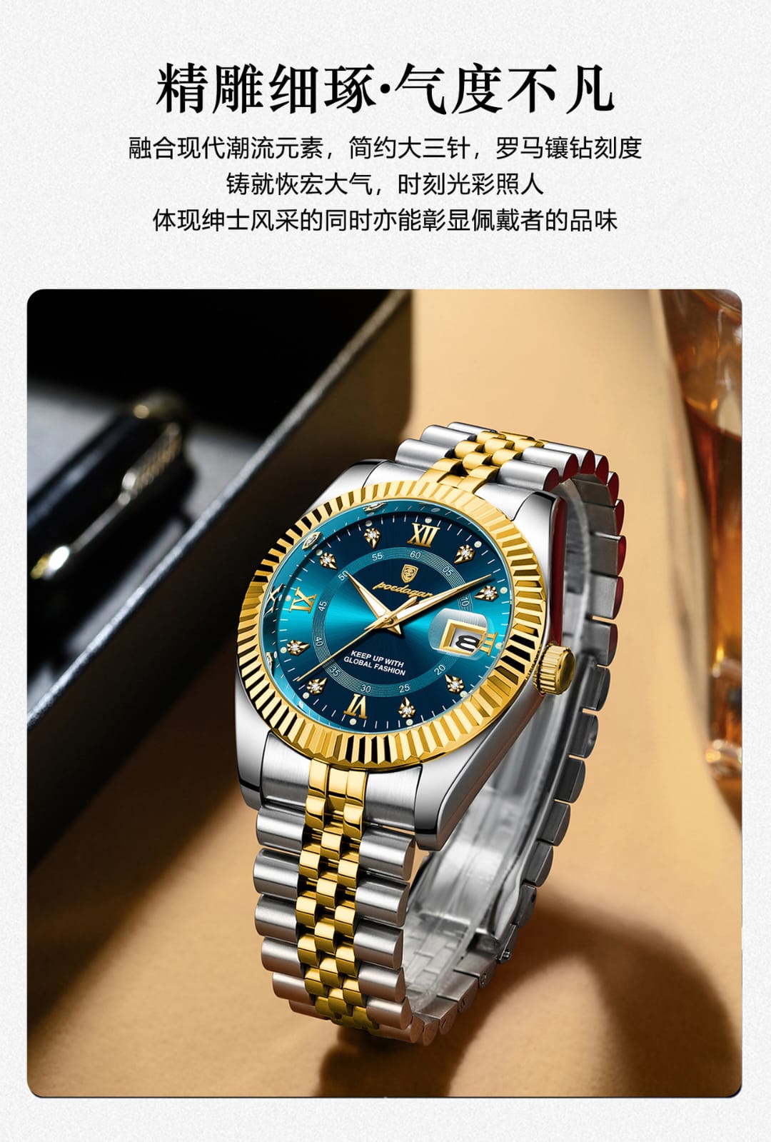 Picture of High-End Men’s Fashion Watch with Brown Leather Strap and Gold  