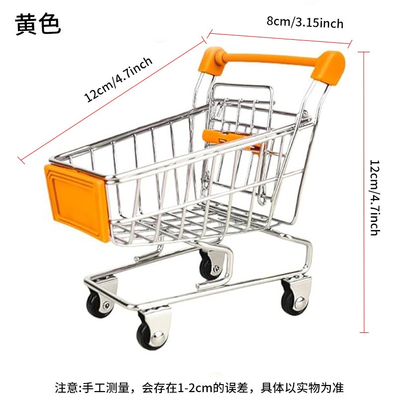 Picture of Mini Supermarket Handcart, Shopping Trolley Toy Storage Container Toys Mini Carts Showpiece  