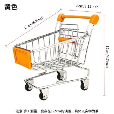 Picture of Mini Supermarket Handcart, Shopping Trolley Toy Storage Container Toys Mini Carts Showpiece  