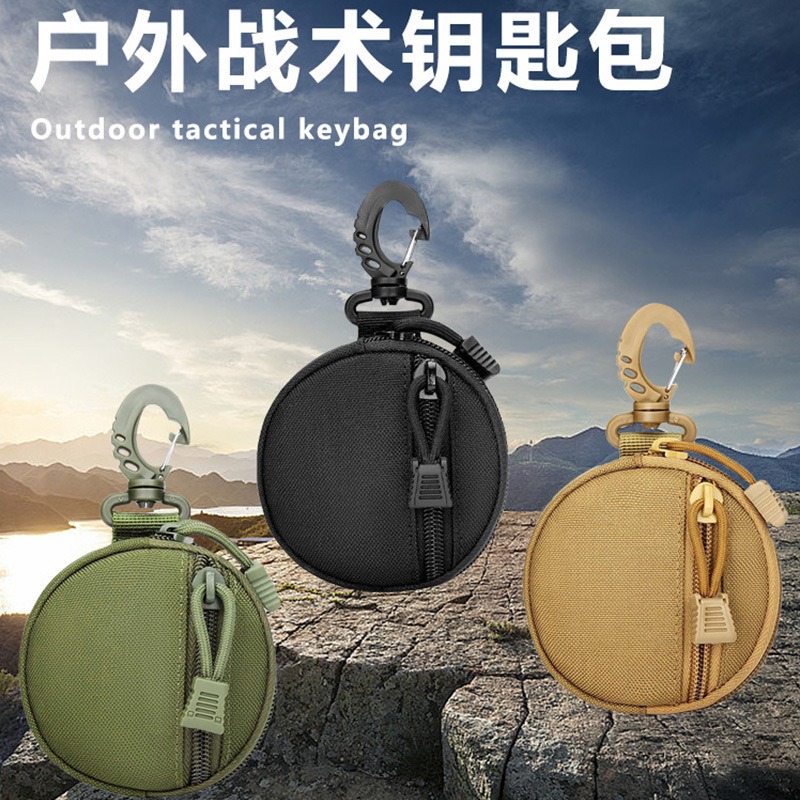 Picture of Tactical EDC Pouch Key Wallet Holder Men Coin Purses Pouch Bag Keychain Zipper Pocket Outdoor Key Bag  