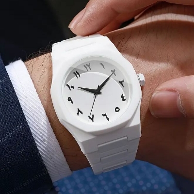 Picture of White Aura Watch Arabic Design Quartz Movement Unisex Wristwatch White 