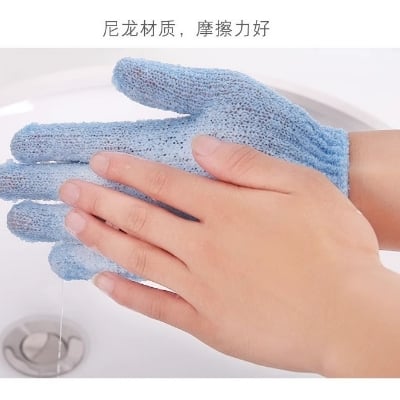 Picture of 2pcs Bath Gloves For Peeling Exfoliating Mitt Glove For Shower Scrub Gloves Resistance Body Massage Sponge Wash Skin Exfoliator  