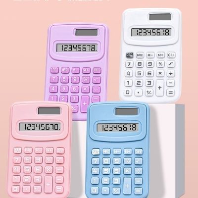 Picture of Aesthetic Purple Student Calculator  