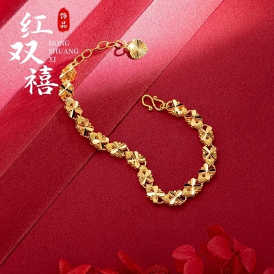 Picture of Purely Polished Simple Gold Plated Bracelet For Women Gold 