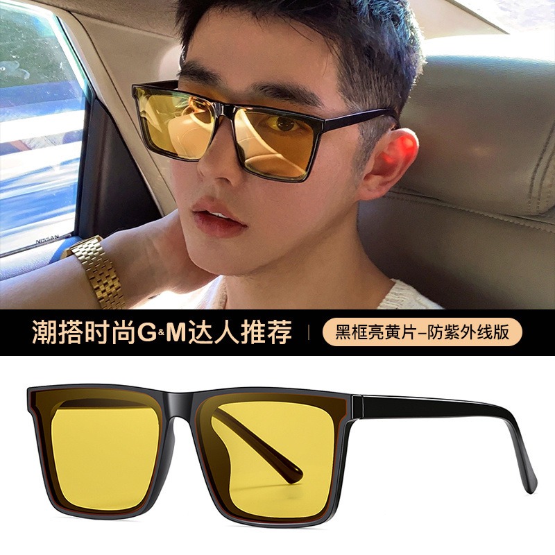 Picture of Trendsetter -Upscale Living -New Trendy Look Very Stylish Yellow Sunglass for Men Yellow 