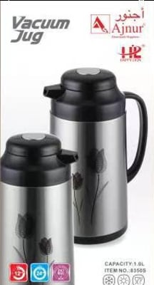 Picture of 1 liter metallic body vacuum push flask mixed color Multicolor