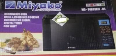 Picture of Miyako 20L Microwave Oven D4 Model Kitchen Appliance Black