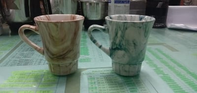 Picture of 2 Pieces Ariane - Fine Porcelain Prime 12CL RoIex Mug Multicolor