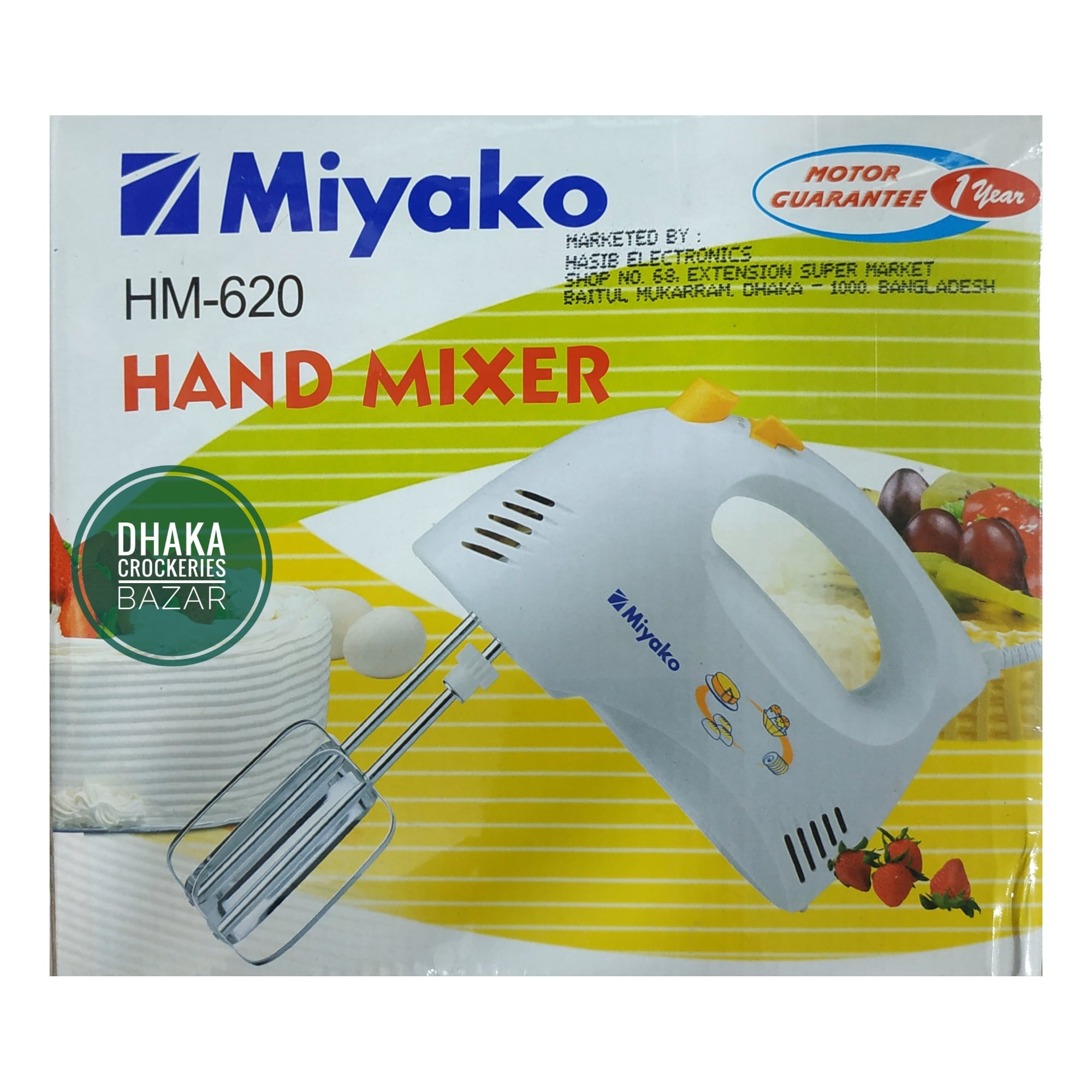Picture of Miyako Egg Beater and Mixing HM 620 (Made in Indonasia) Multicolor 620