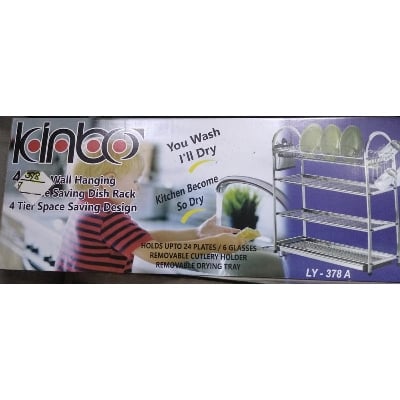 Picture of 4 Layer Kinbo SS Wall Hanging Kitchen Rack (Anti rust) Multicolor378