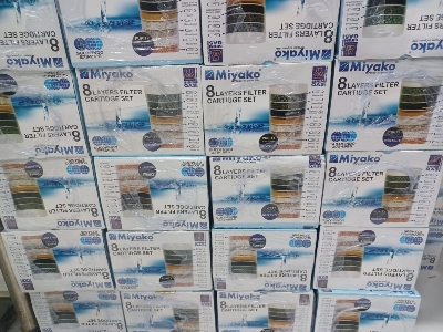 Picture of Miyako Water Filter Cartridge Replacement Multicolor